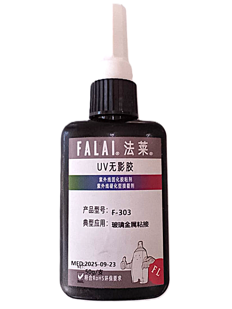 Pegamento Ultra-Violeta Vidrio-Vidrio Y Metal-Vidrio 